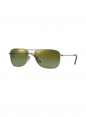 Men's Square Sunglasses - Lens Size: 59 mm reviews Men's Square Sunglasses - Lens Size: 59 mm