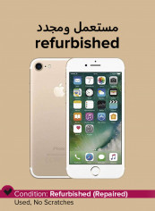 Refurbished - iPhone 7 With FaceTime Gold 32GB 4G LTE reviews Refurbished - iPhone 7 With FaceTime Gold 32GB 4G LTE