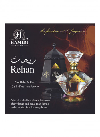 دهن العود ريحان 12مل