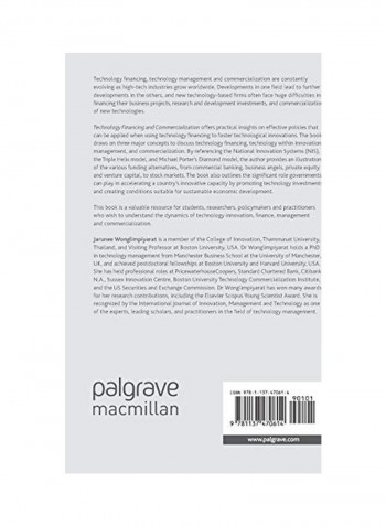 Technology Financing And Commercialization Hardcover