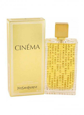 مجموعة هدايا سينما وكوروس Cinema EDP 90, Kouros EDT 100مل
