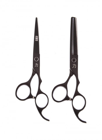 2-Piece Stainless Steel Cutting Scissor Black/Silver 6inch