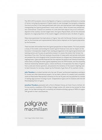 Cyprus And The Financial Crisis: The Controversial Bailout And What It Means For The Eurozone Hardcover