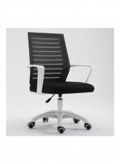 Leisure Office Computer Chair Black/White 67 x 47 x 19cm