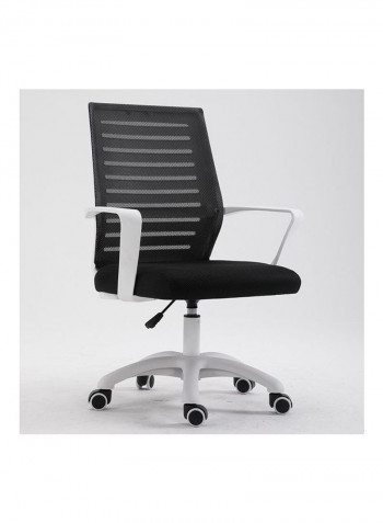 Leisure Office Computer Chair Black/White 67 x 47 x 19cm