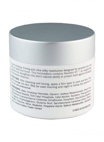 Oxygen Optimizing Crème 2ounce