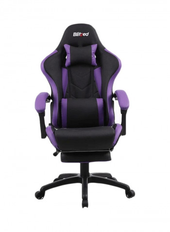 Gaming Racing Style Chair With Retractable Footrest Black/Purple