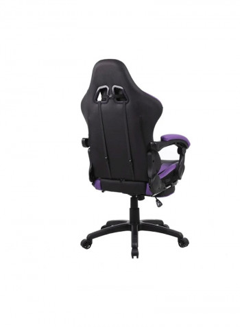 Gaming Racing Style Chair With Retractable Footrest Black/Purple