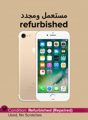 Refurbished - iPhone 7 With FaceTime Gold 128GB 4G LTE reviews Refurbished - iPhone 7 With FaceTime Gold 128GB 4G LTE