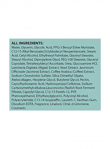 Smoothing Marine Cream 1.7ounce