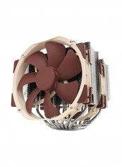 Premium CPU Cooling Fan With Heatsink Beige/Brown/Silver