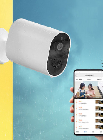 CMSXJ11A EC2 Smart AI Humanoid Detection APP Control IP Camera with Gateway