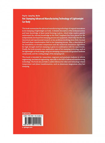 Hot Stamping Advanced Manufacturing Technology Of Lightweight Car Body Hardcover