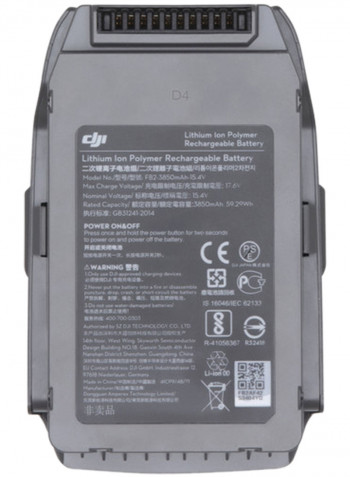 Mavic 2 Intelligent Flight Battery Grey
