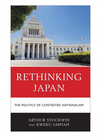 Rethinking Japan Hardcover