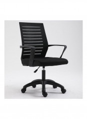 Leisure Office Computer Chair Black 67 x 47 x 19cm