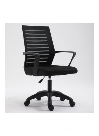Leisure Office Computer Chair Black 67 x 47 x 19cm