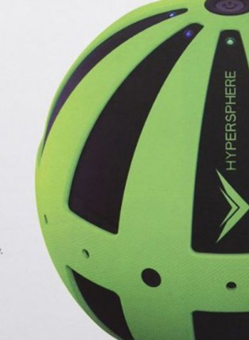 Hypersphere Vibrating Fitness Ball 5inch