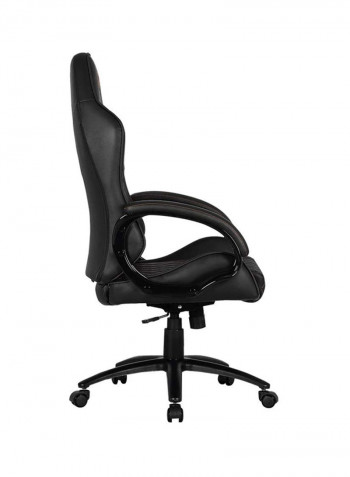 Armor One Gaming Chair
