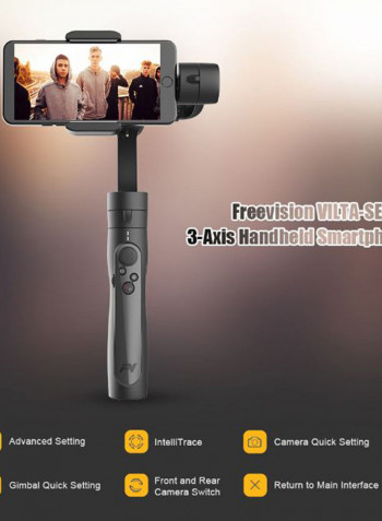 Handheld Gimbal Stabilizer Black