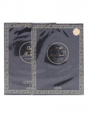 Oud Al Salmiya EDP 80ml