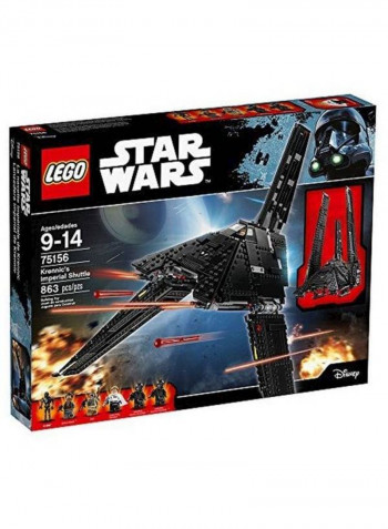 Star Wars Krennic 39 s Imperial Shuttle 75156 Star Wars Toy
