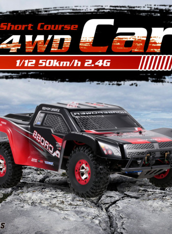 12423 1/12 2.4G 4WD 50km/h RTR High Speed Short Course Truck 54cm
