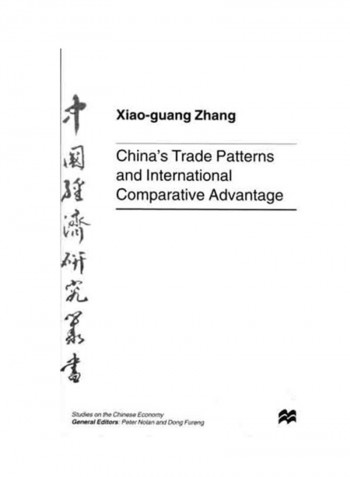 China's Trade Patterns And International Comparative Advantage Hardcover