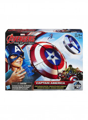 Marvel Avengers Age Of Ultron Captain America Star Launch Shield