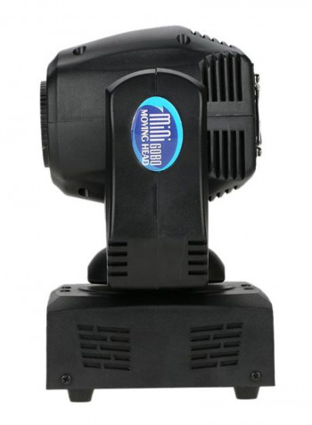 Sound Control Auto Rotating LED Light Black