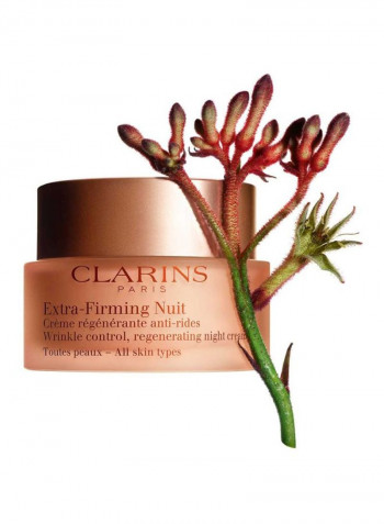 Extra Firming Night Cream
