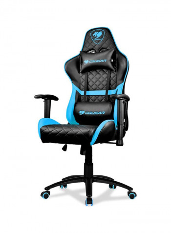 Armor One Gaming Chair