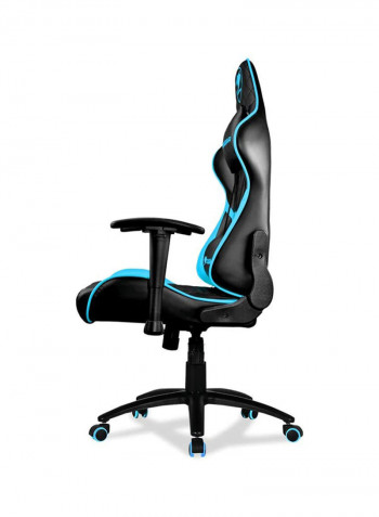Armor One Gaming Chair