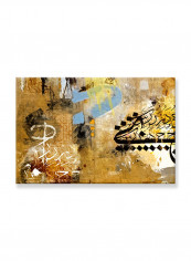 Abstract Painting Wall Art Canvas Brown 90x60centimeter