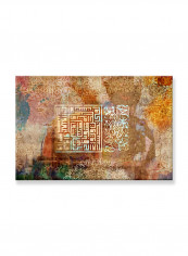 Abstract Painting Wall Art Canvas Brown 90x60centimeter
