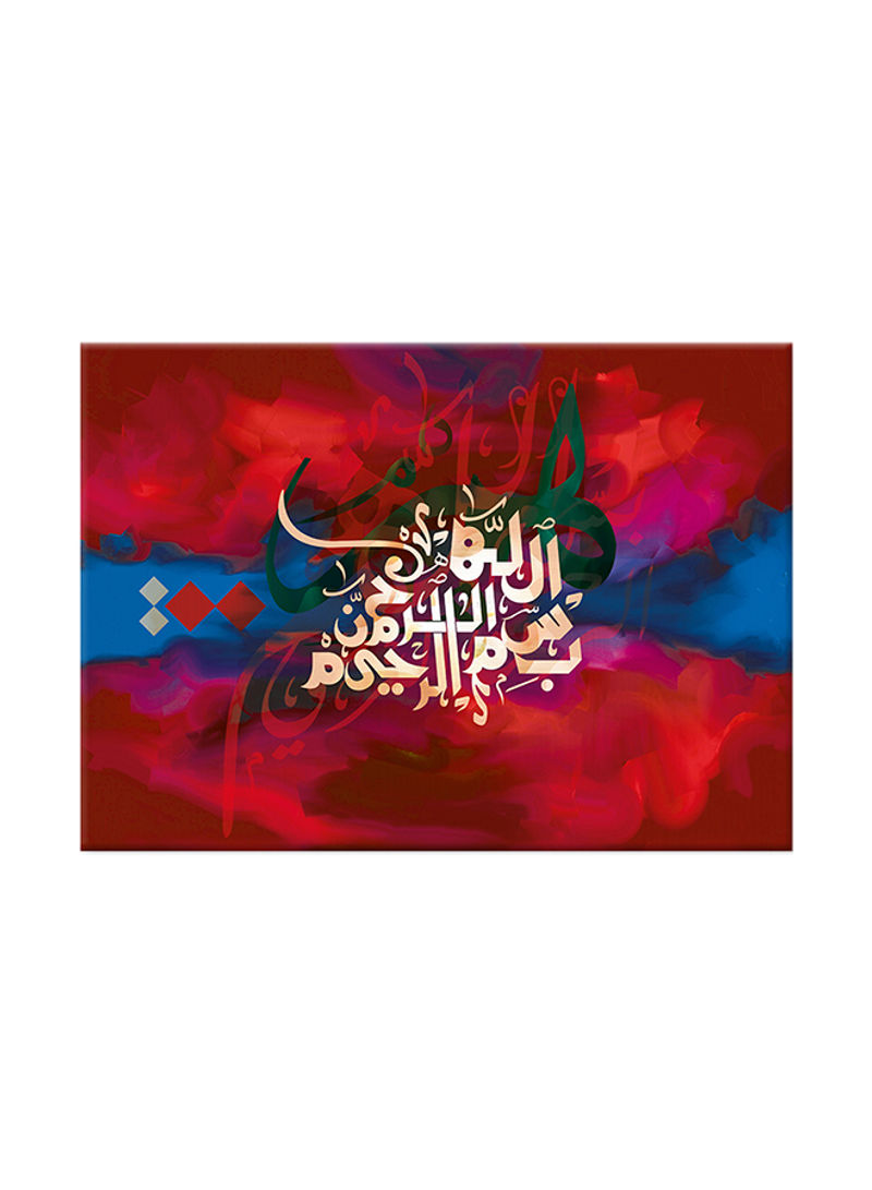 Vintage Arabic Calligraphy Canvas Painting Multicolor 70x50centimeter