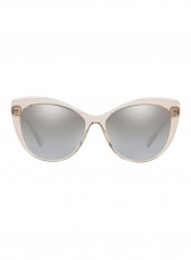 Women's Cat Eye Frame Sunglasses - Lens Size: 57 mm reviews Women's Cat Eye Frame Sunglasses - Lens Size: 57 mm