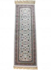 Al Fuad Rug Multicolour 100x300cm reviews Al Fuad Rug Multicolour 100x300cm