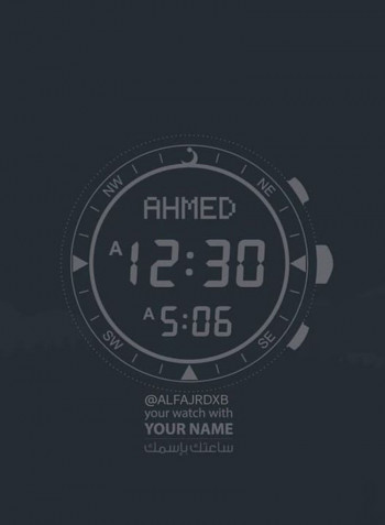 Elegance Aluminum Stainless Steel Analog Digital Islamic Prayer Watch  WB-20 White