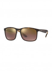 Rectangular Sunglasses - Lens Size: 58 mm reviews Rectangular Sunglasses - Lens Size: 58 mm