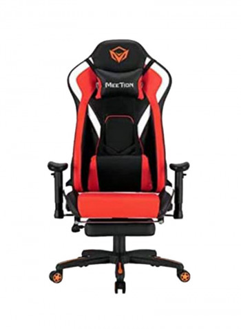 Adjustable Gaming Chair