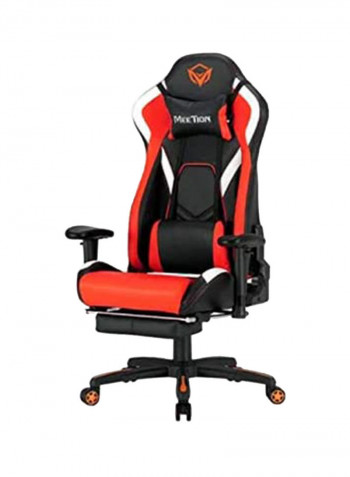 Adjustable Gaming Chair