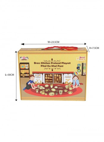 Desi Toys Premium Brass Pretend Play Kitchen Tool Kit 30.48 x 22.86cm