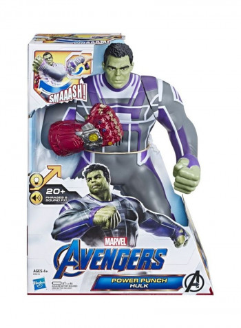 Marvel Avengers Action Figure