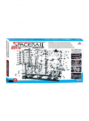 Motorized Space Rail 120x46x64 cmcentimeter