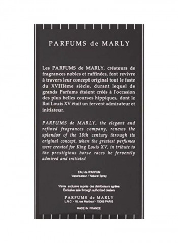 Pegasus EDP Spray 125ml