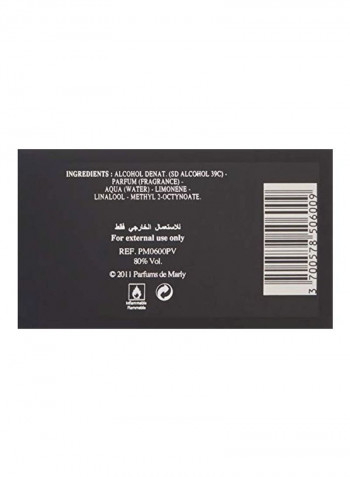 Pegasus EDP Spray 125ml