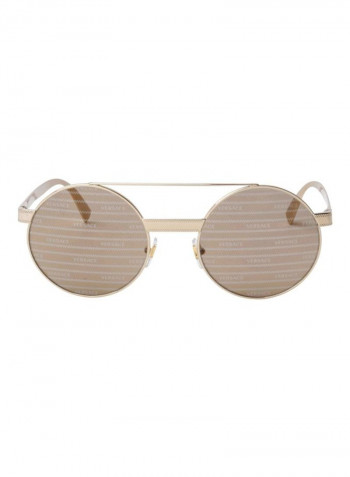 Women's UV Protected Round Sunglasses