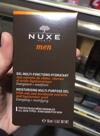 Moisturising Multi-Purpose Gel 50ml