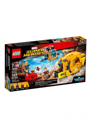 323-Piece Marvel Super Heroes Ayesha'S Revenge Building Set 76080